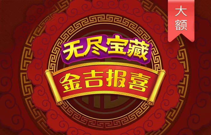毕芝谦