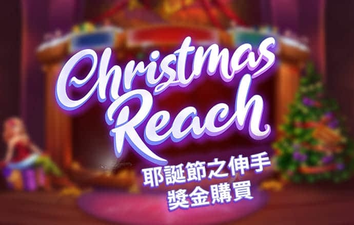 巴沙体育官网首页网址